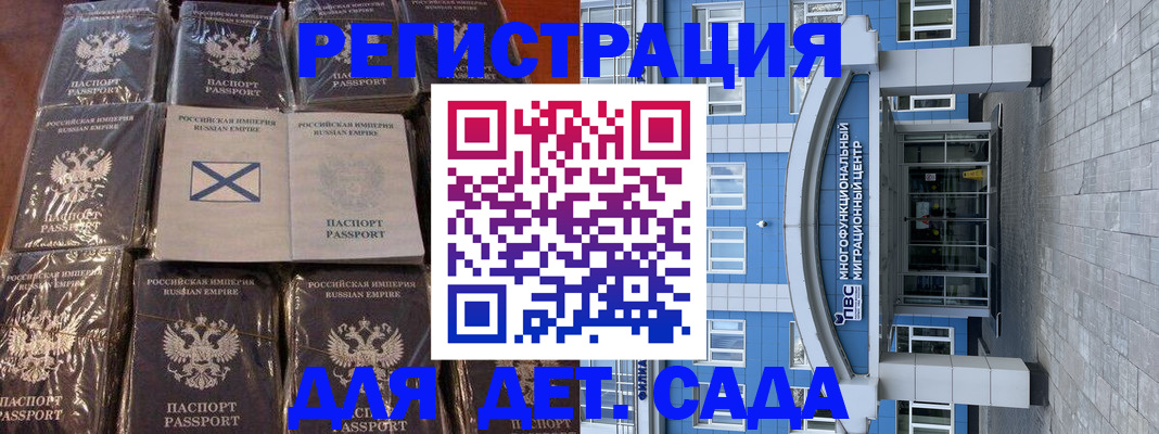 пропишу в квартире в Тавде